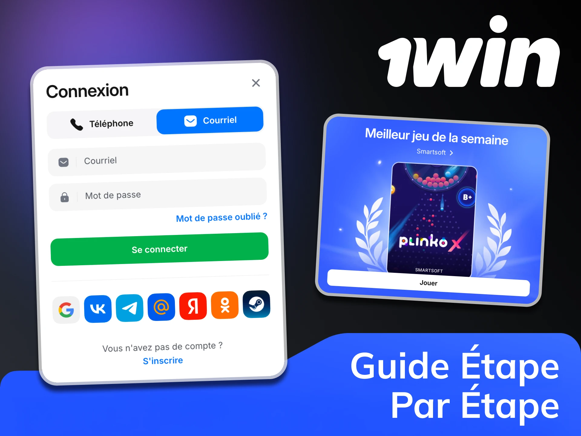 Inscrivez-vous et commencez à jouer au casino ou placez un pari sur 1win.