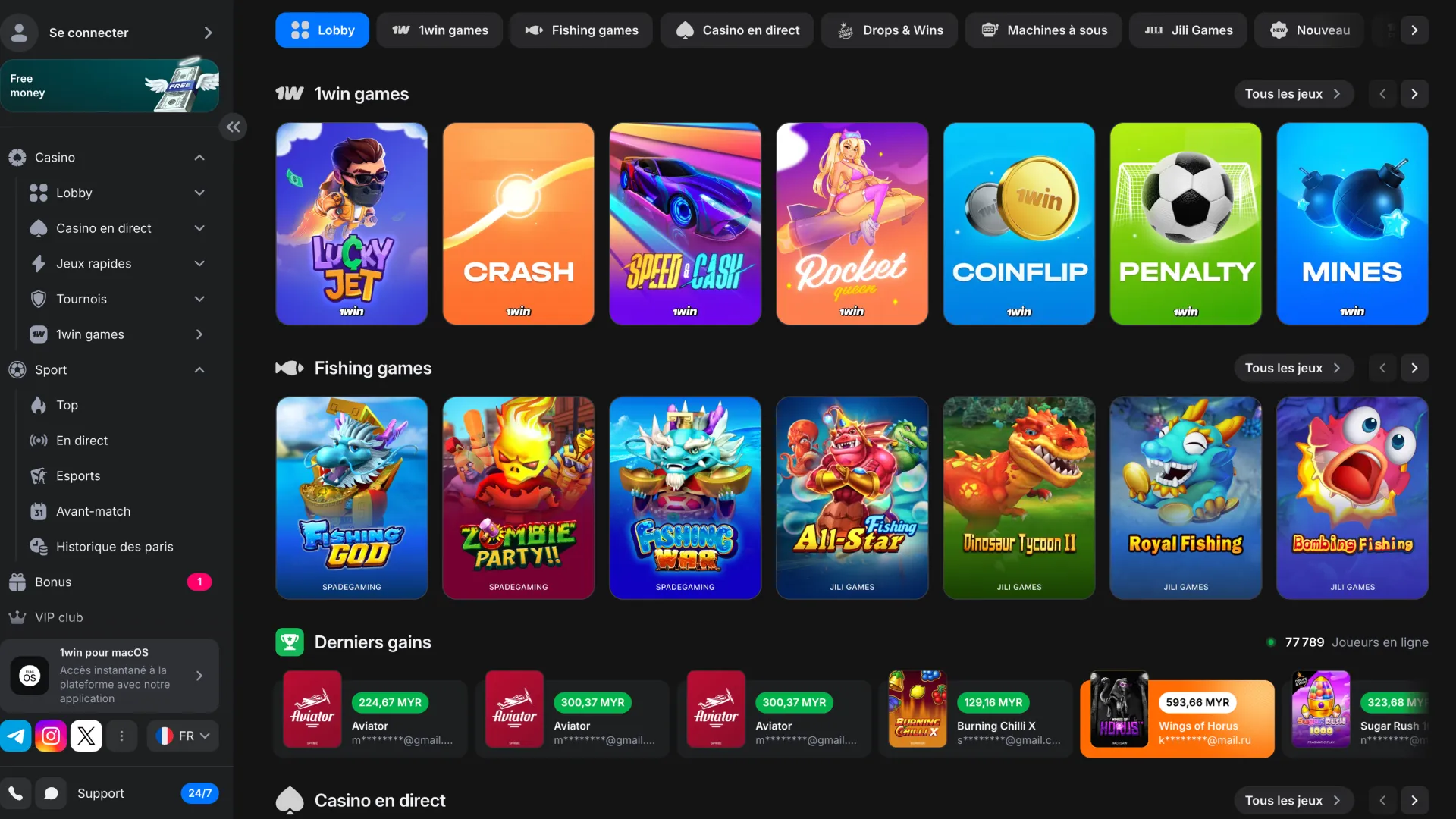 Découvrez la section casino de 1win.