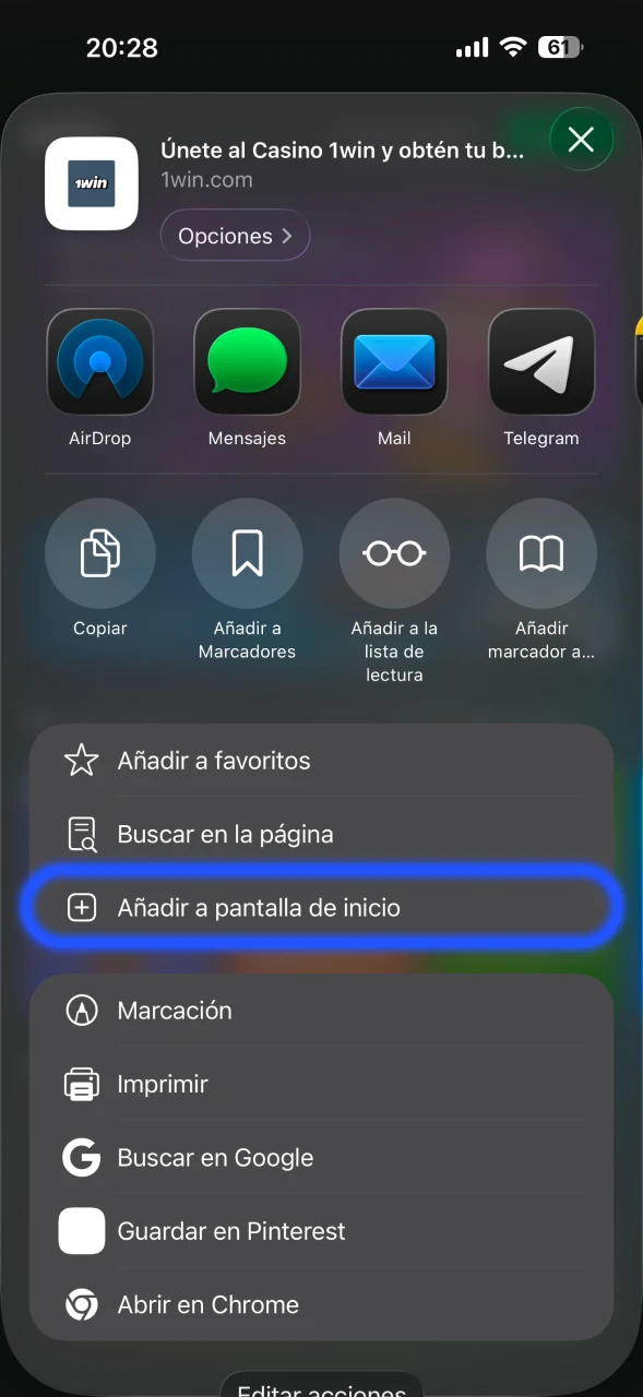 Selecciona la opción Añadir a la pantalla de inicio en la página de 1Win.