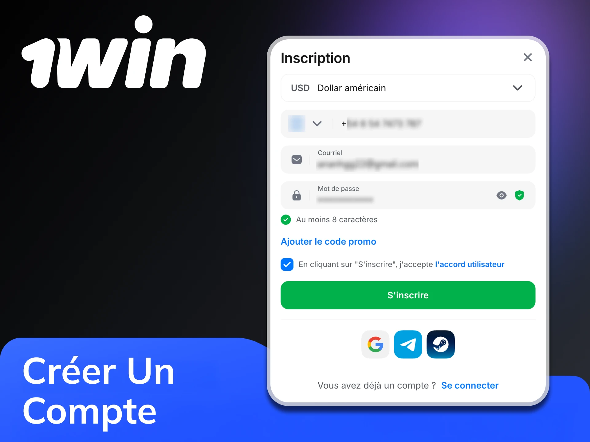 L'inscription sur l'application 1Win est aussi simple que sur le site web.