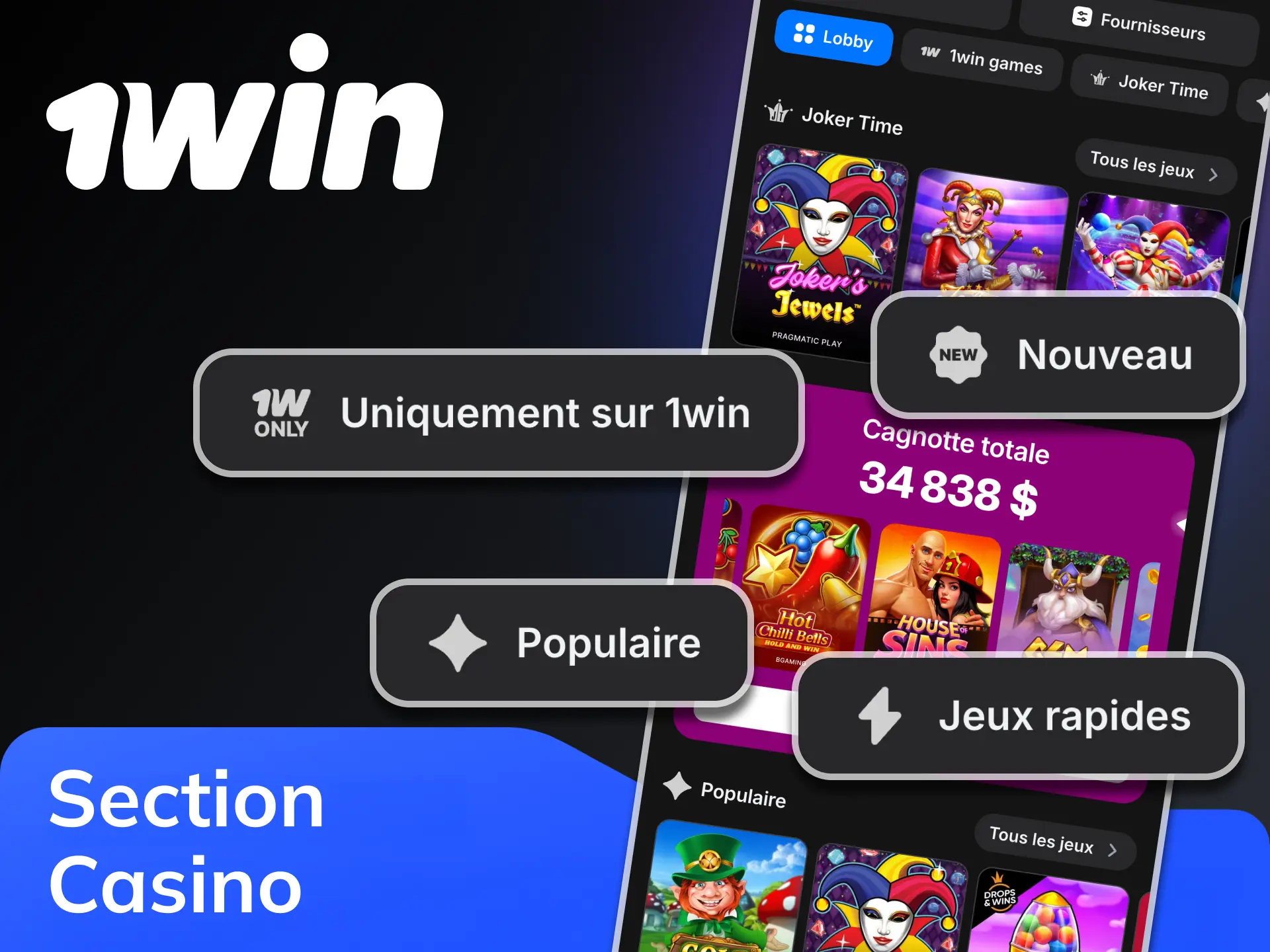 Commencez à jouer aux jeux de casino 1Win directement sur votre appareil mobile.