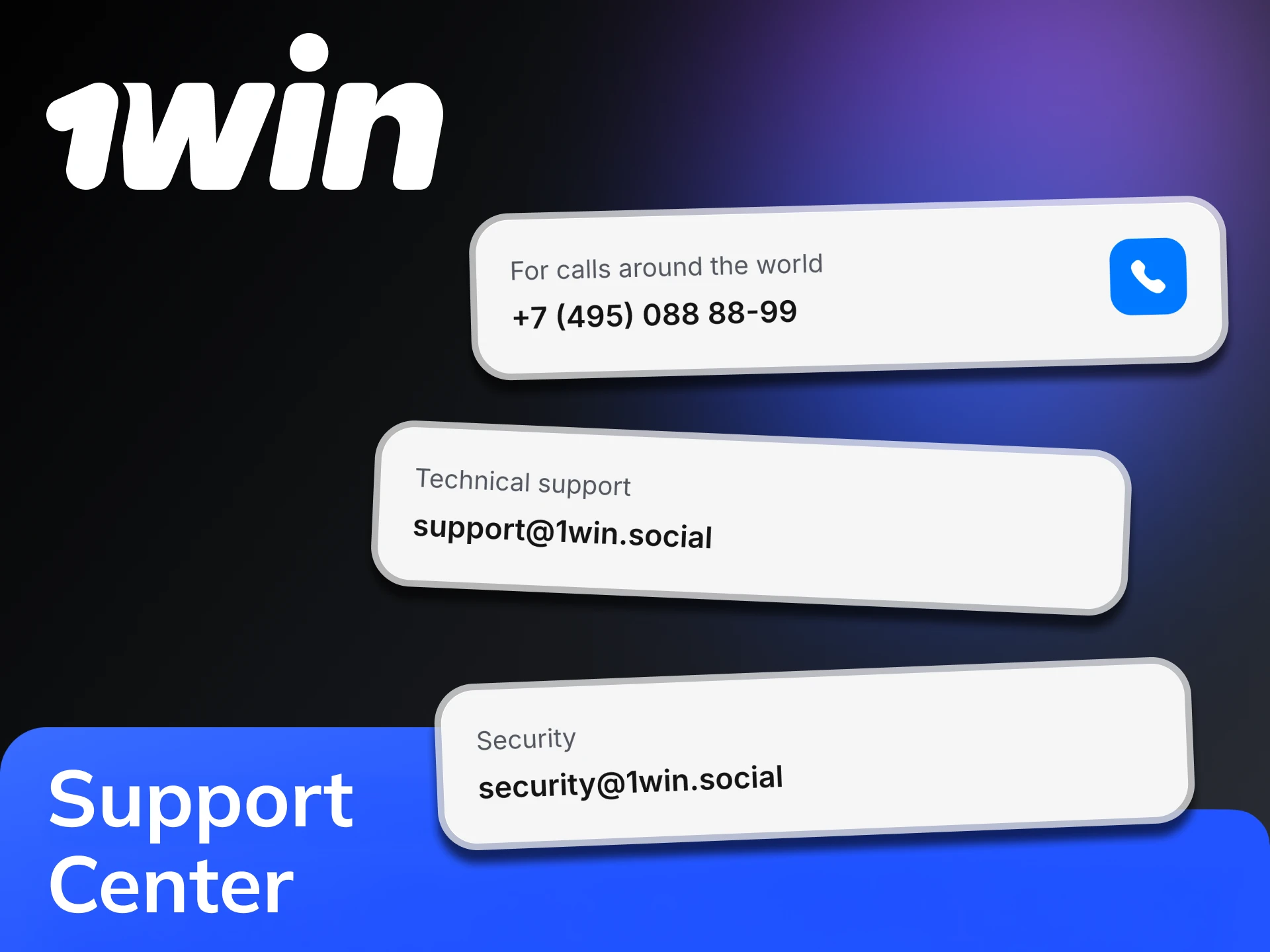 Check the available options for 1Win customer support.