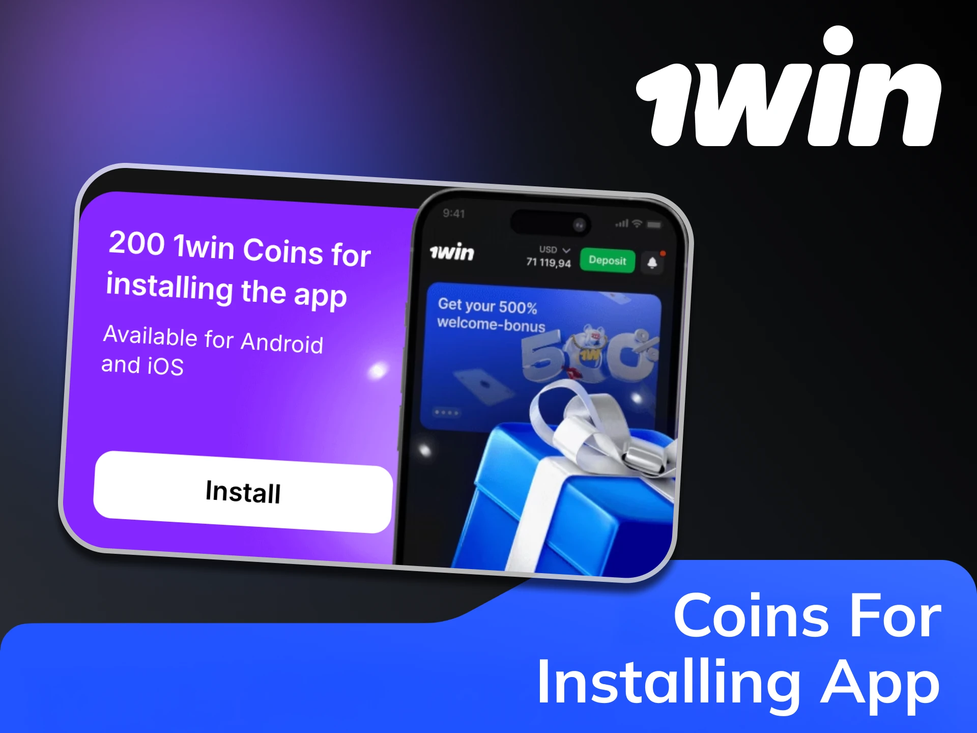 Download and install 1win mobile application to get the bonus.