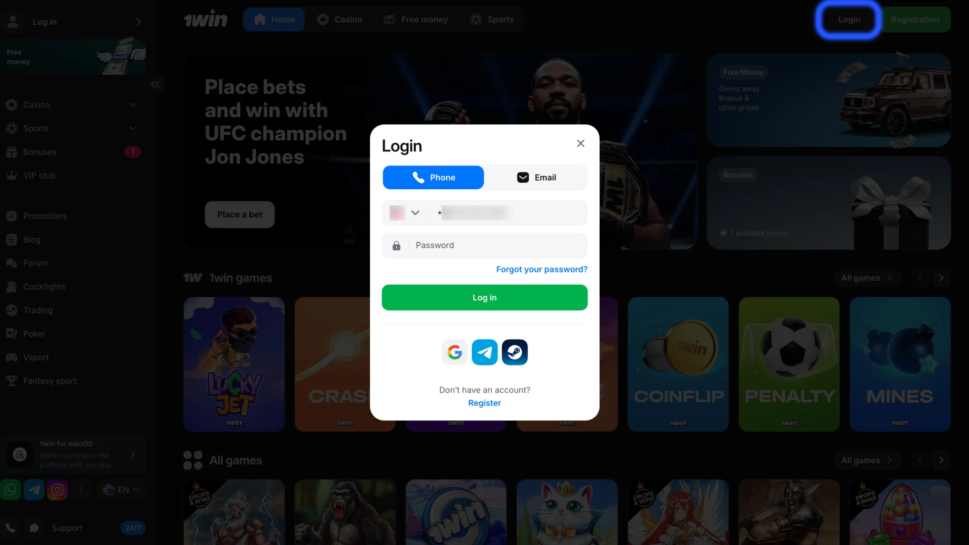 Start from clicking the login button at 1win main page.