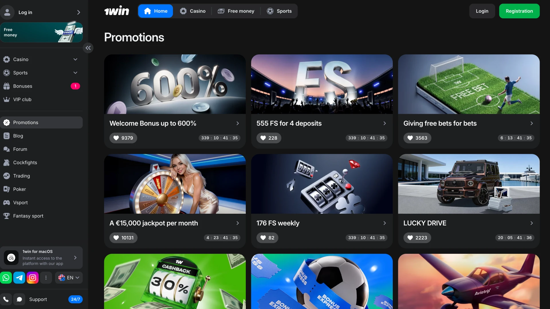 The bonuses and promotions section at 1win.