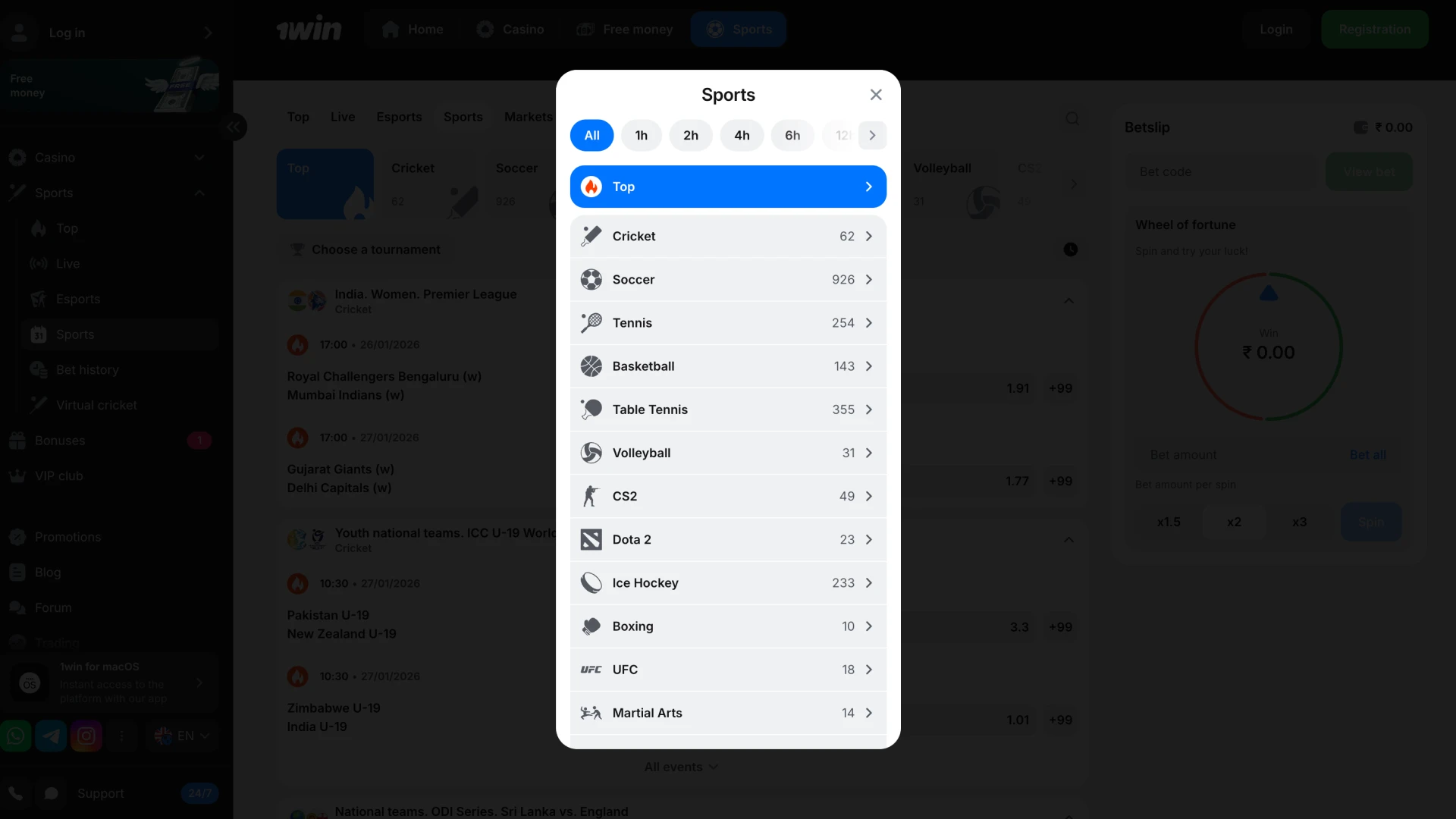 Try betting on various types of sports at 1win.