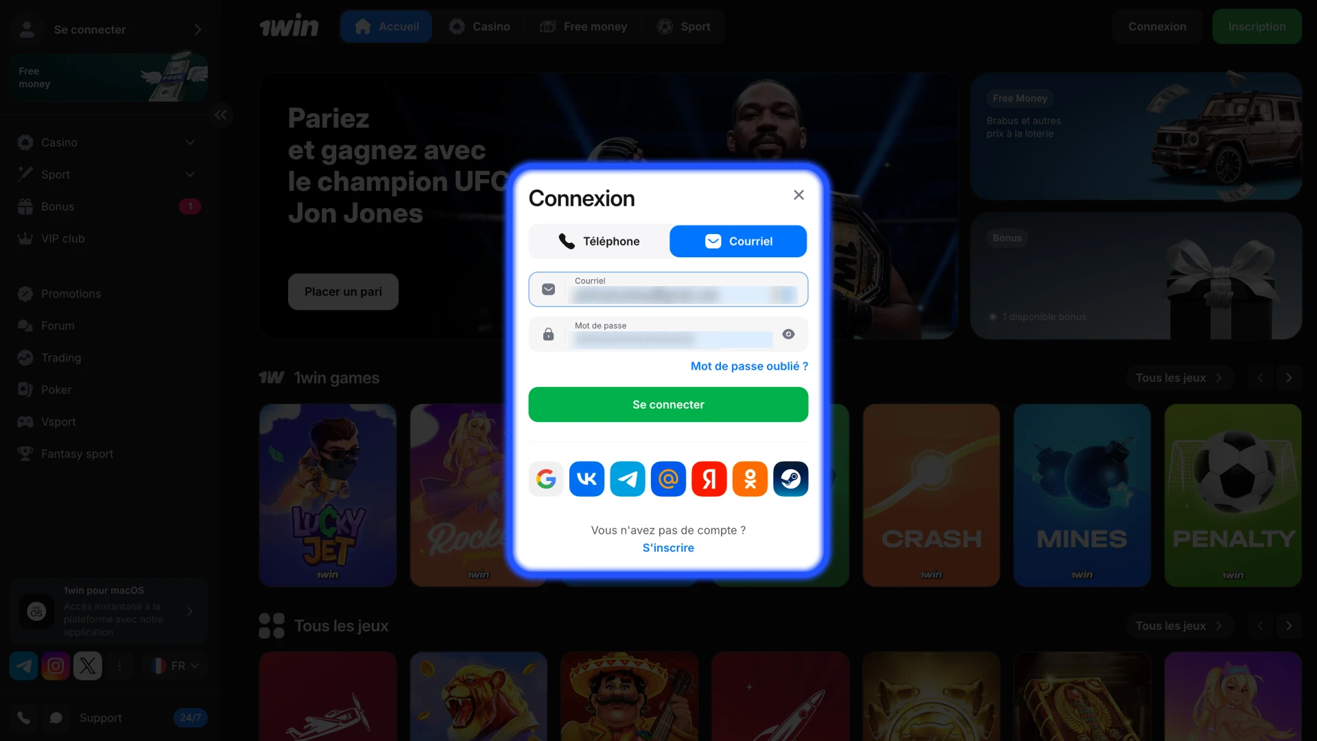 Connectez-vous à votre compte 1win à l'aide de vos informations personnelles.