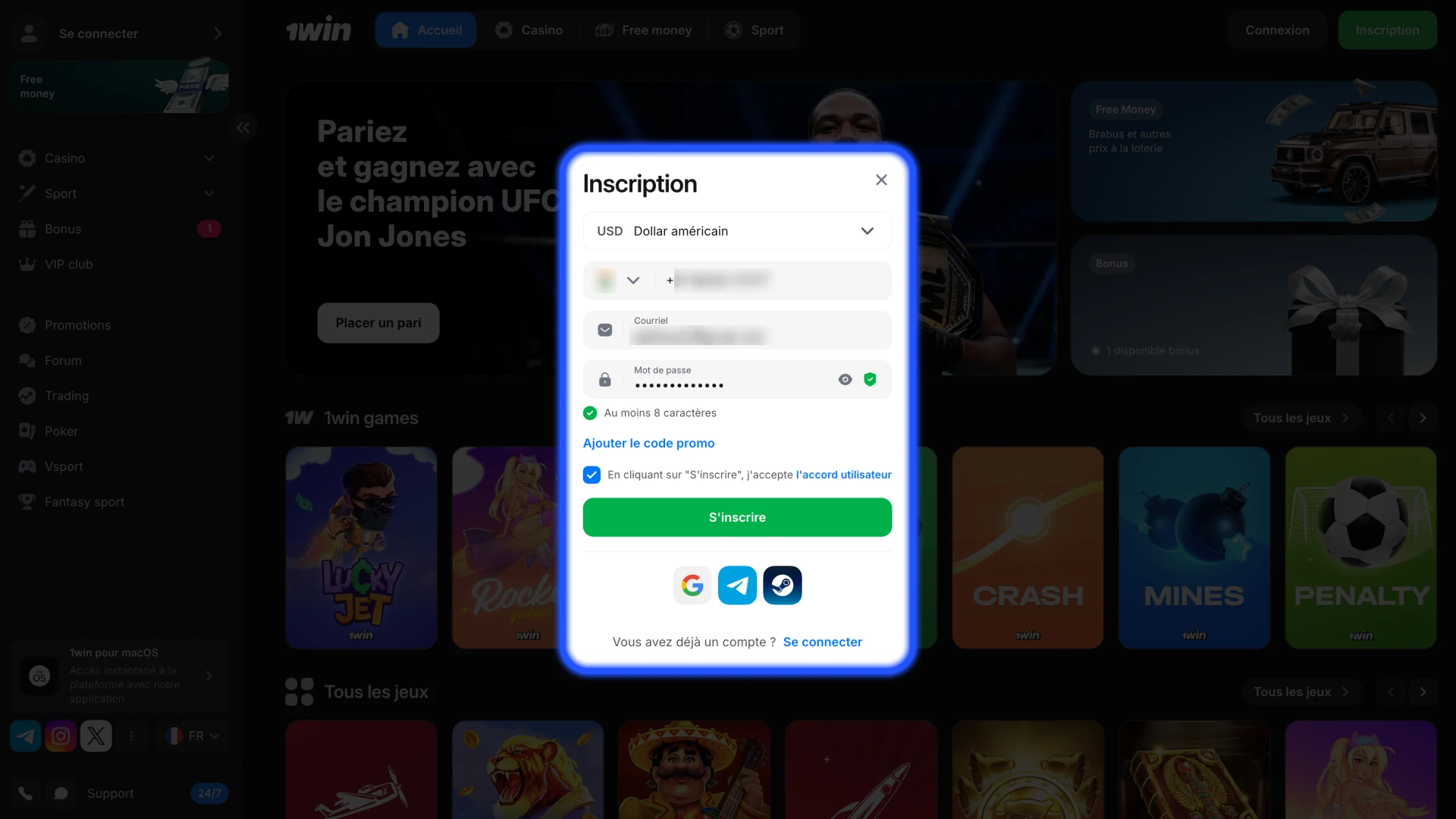 Inscrivez-vous rapidement sur 1win pour accéder aux paris sportifs.