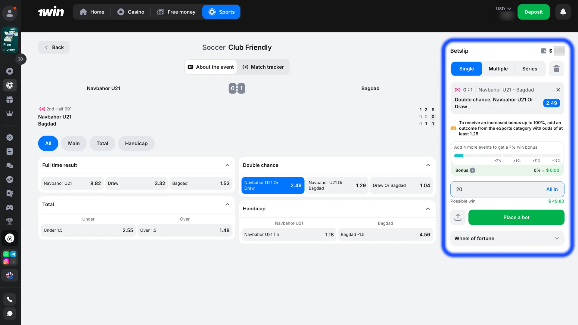 Select the amount and confirm your bet at 1win.