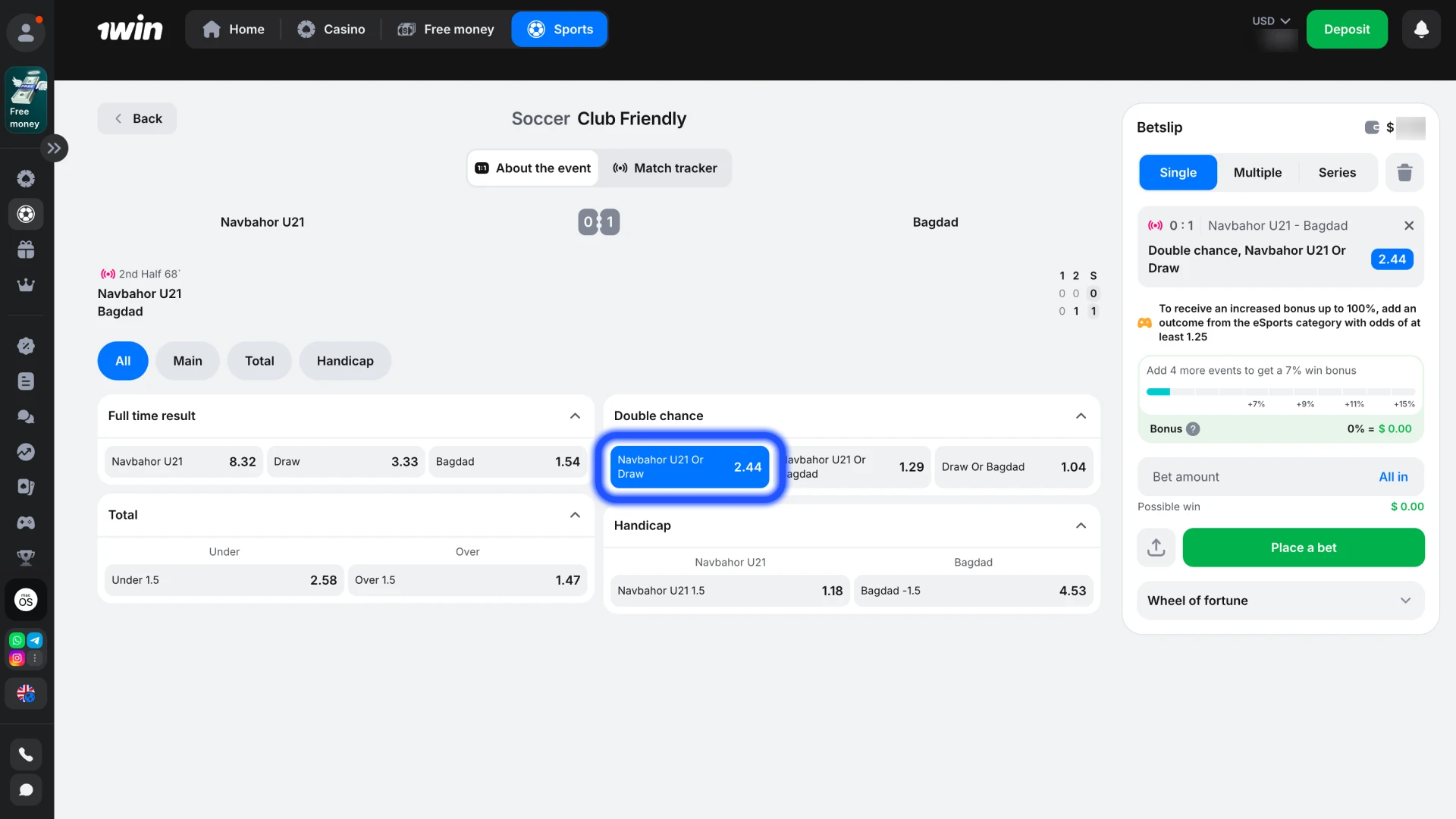 Choose the sport you want to bet on at 1win.