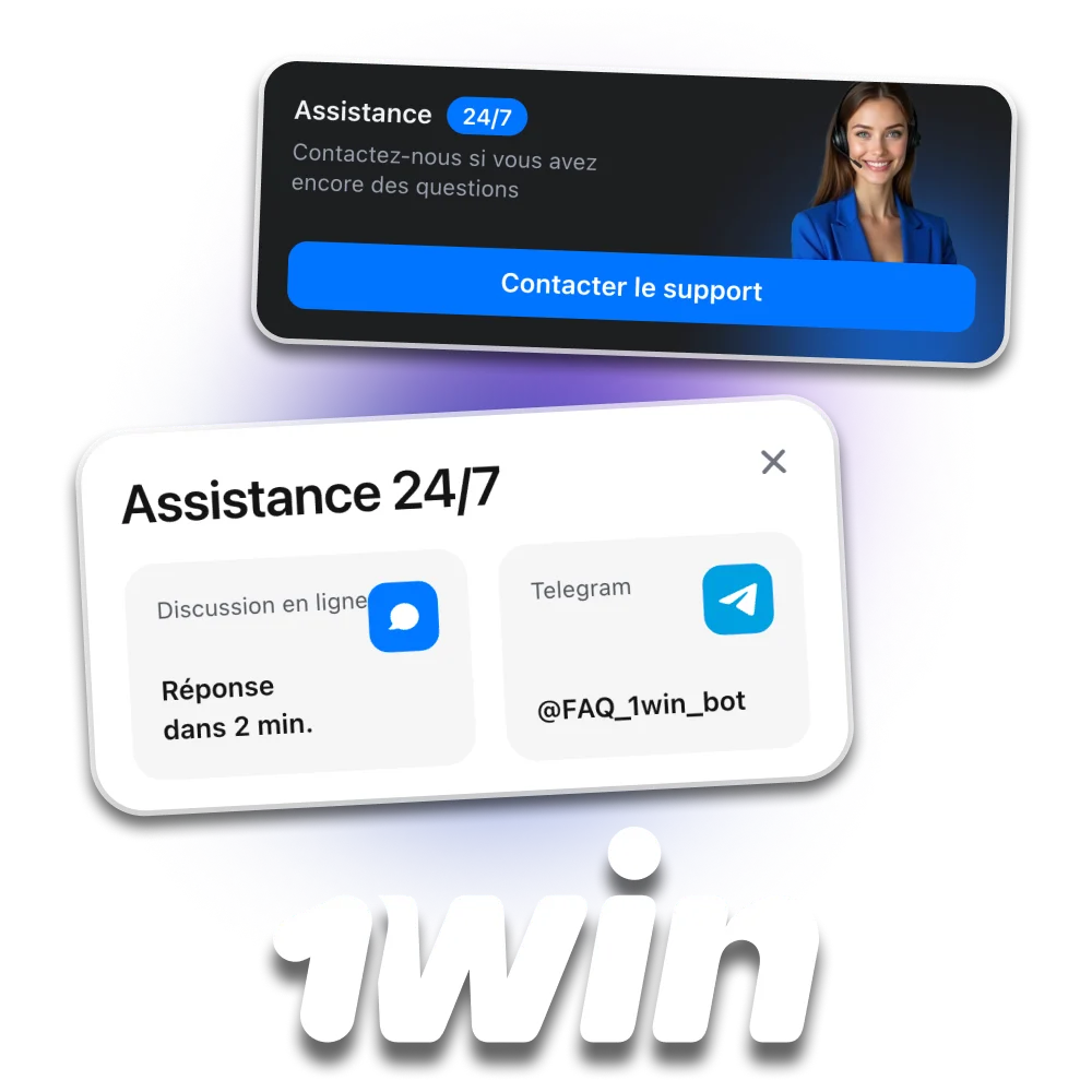 Vous pouvez contacter le service d'assistance 1Win via plusieurs canaux.