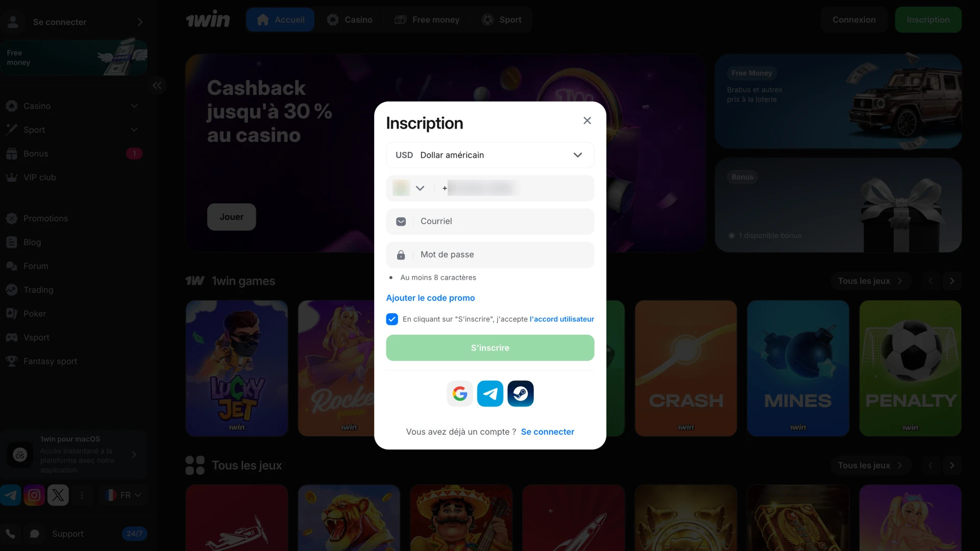 Ouvrez le formulaire de création de compte sur la plateforme 1Win.