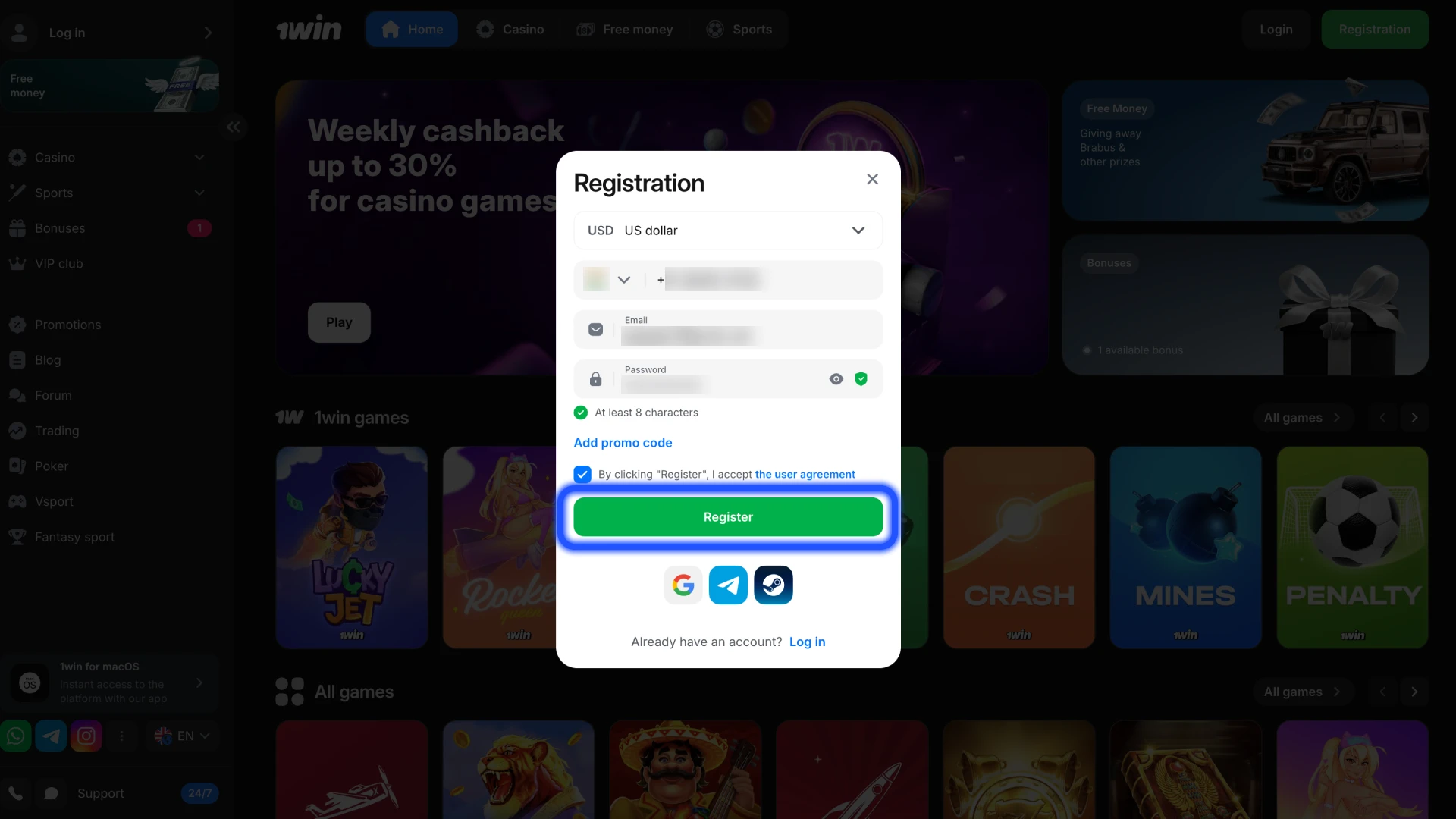 Check the details and complete 1Win registration process.