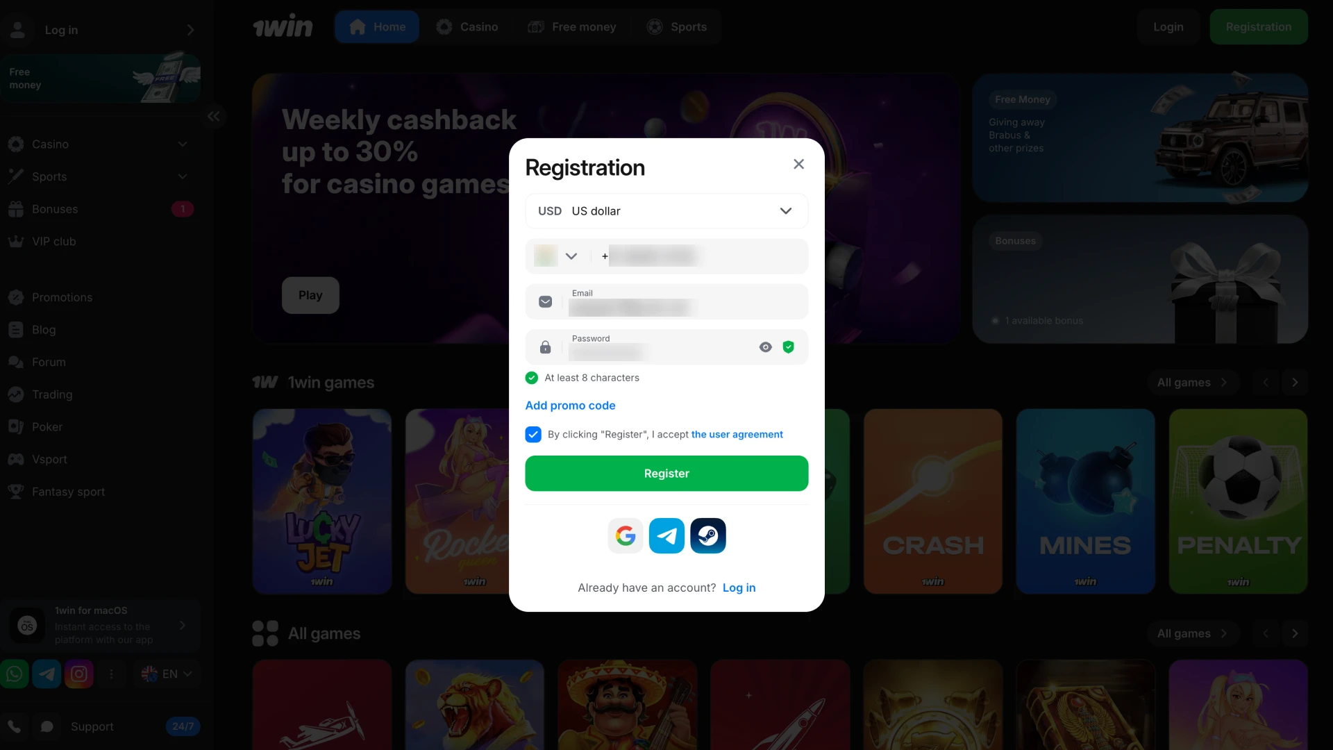 Fill the 1Win registration form with your personal information.