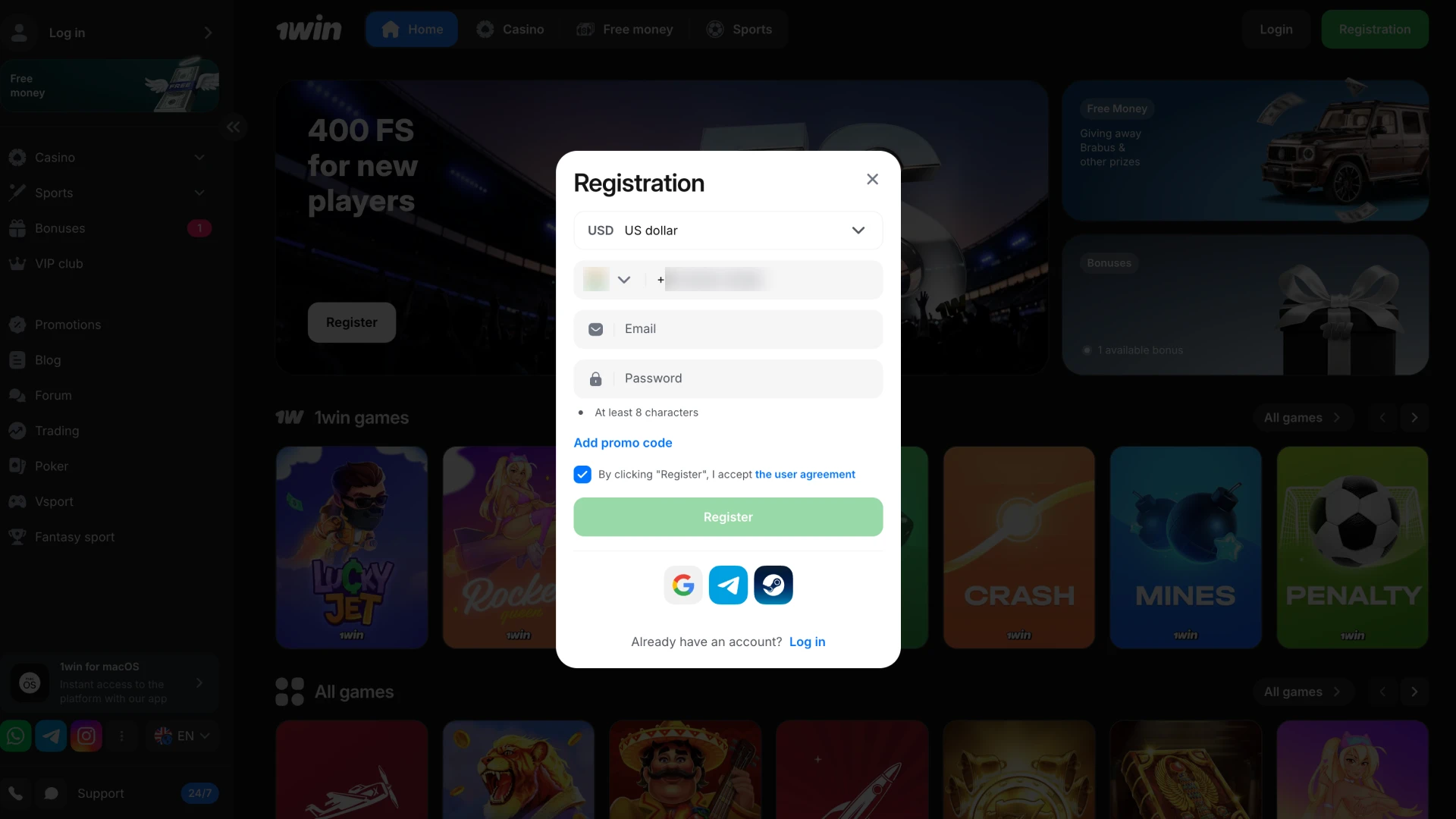 Open the account creation form at 1Win platform.